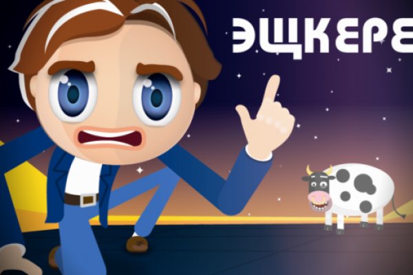 Кракен маркетплейс создатель