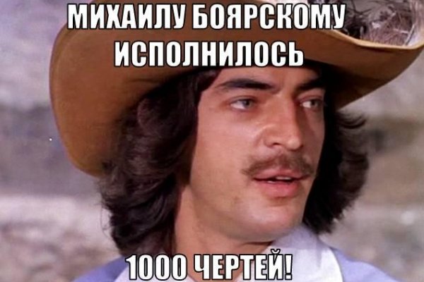 Кракен купить наркотики