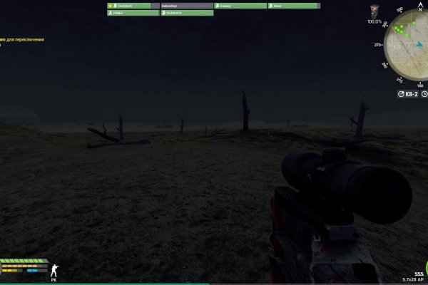 Кракен сайт kraken2