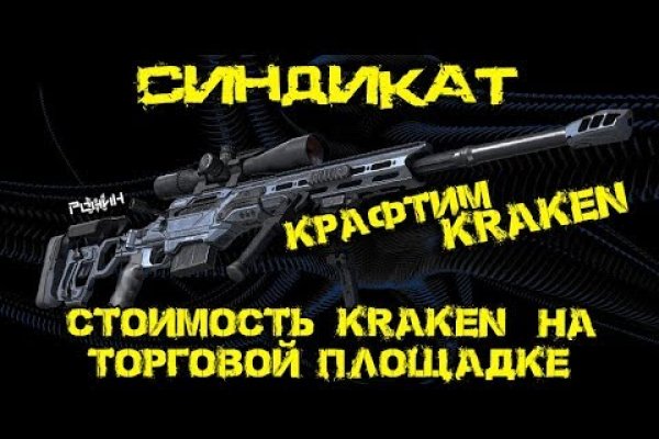 Клирнет ссылка на зеркало маркетплейс кракен