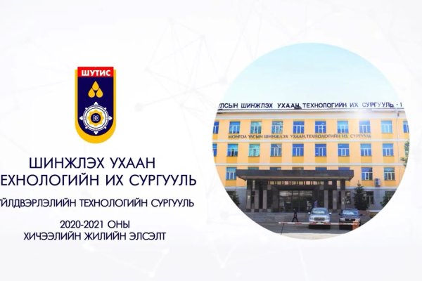 Kraken ссылка зеркало рабочее