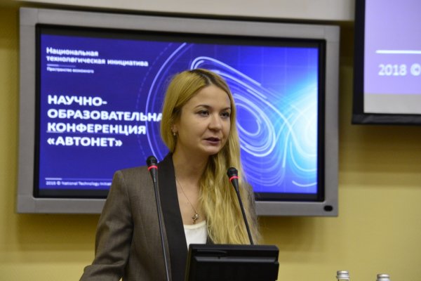 Кракен даркнет слушать