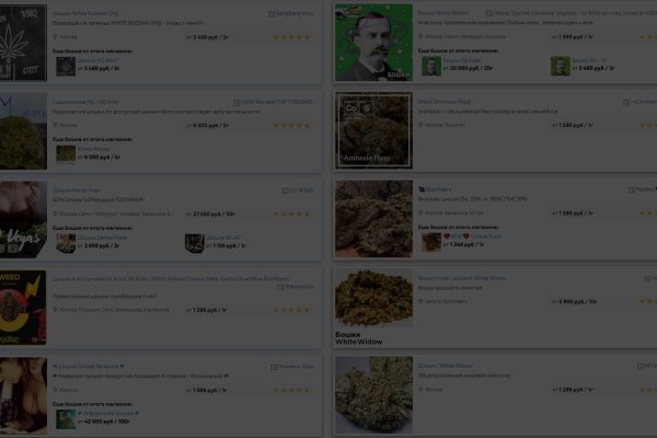 Kraken оригинальная ссылка