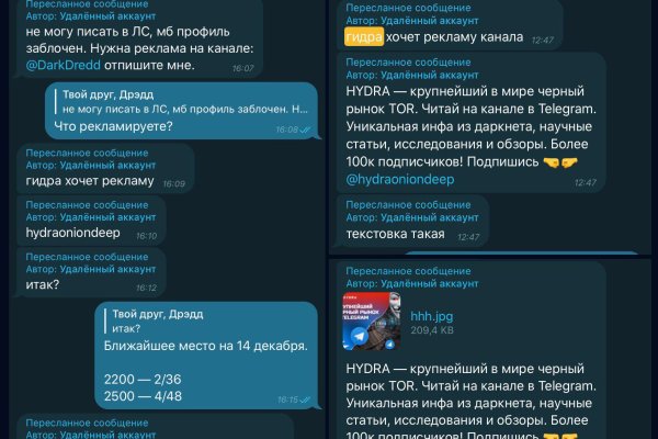 Адрес сайта кракен