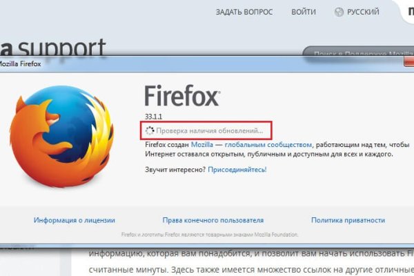 Кракен маркетплейс что это