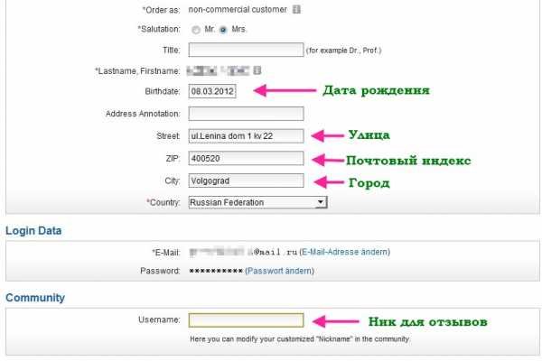 Кракен мониторинг ссылок kraken torion