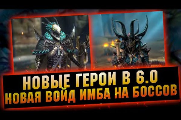 Kraken darknet market зеркало