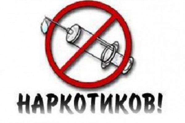 Кракен ссылка настоящая