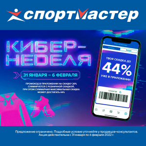 Кракен маркетплейс закрыли