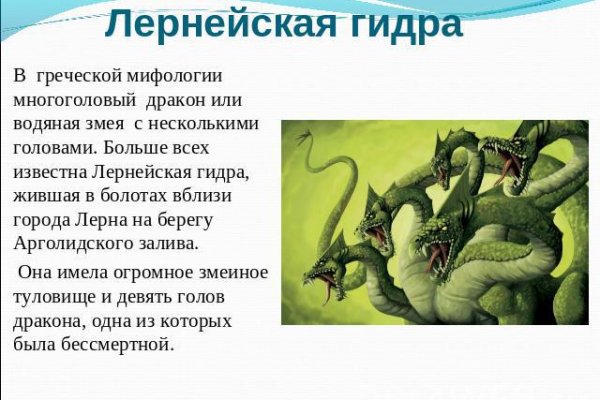 Кракен что продается