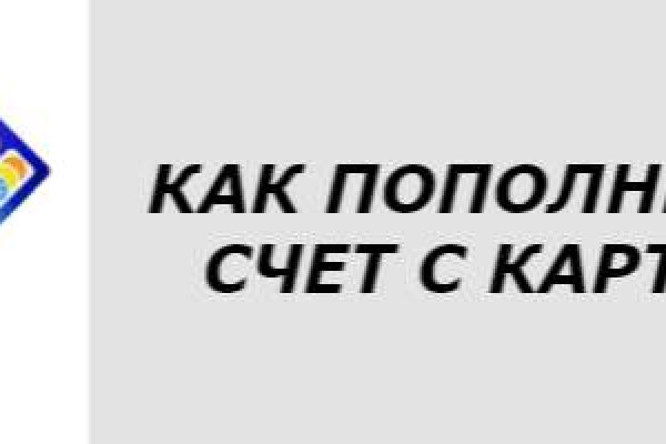Кракен официальная kr2web in
