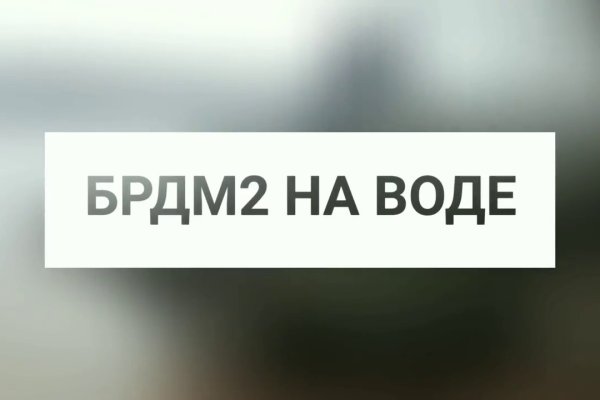 Кракен сайт kr2web in цены