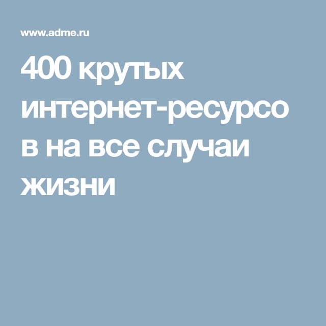 Как зайти в кракен с айфона