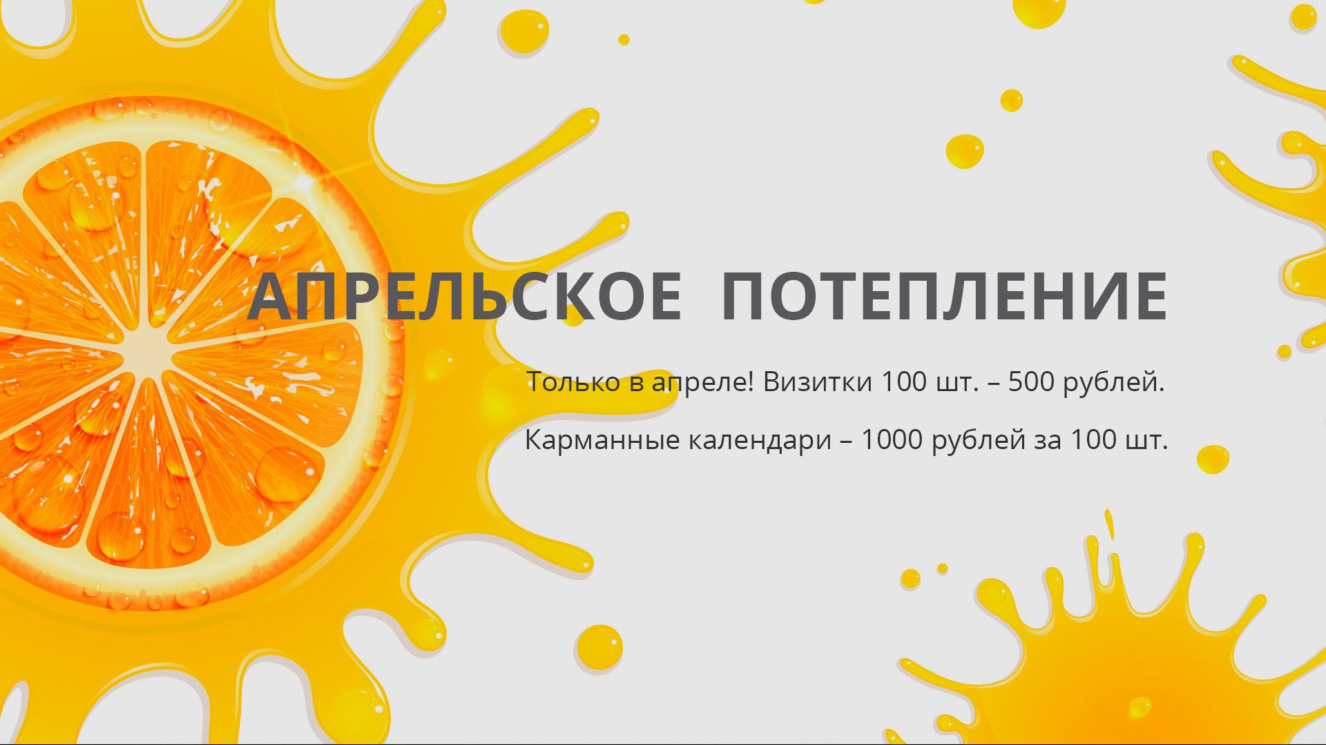 Не могу зайти на сайт кракен