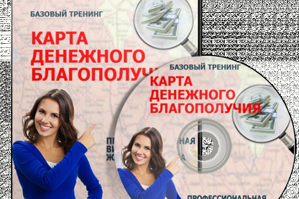 Kraken ссылка krakentor site
